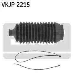 Комплект пыльника SKF VKJP 2215